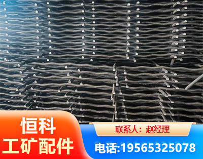 白山钢筋编炽焊网