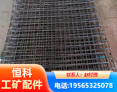 白山钢筋编炽焊网