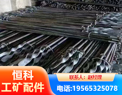 白山麻花锚杆